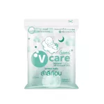 V Care V, Cotton Cotton, Multipurpose 40 grams / 100 grams
