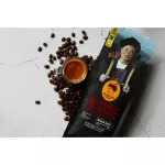 Doi Chang coffee, Doi Chang coffee beans, roasted in the middle of Medium 250 g. Doi Chang Coffee Beans Premium Classic
