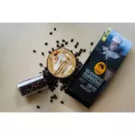 Doi Chang Coffee, Doi Chang coffee beans Medium to Dark 250 g. Doi Chang Coffee Beans Espresso Supreme