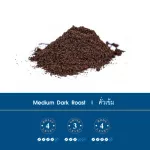 Suzuki Coffee Premium Blend