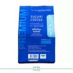 Suzuki Coffee Premium Blend
