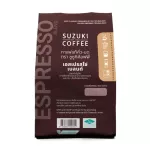 Suzuki Coffee Espresso Blend