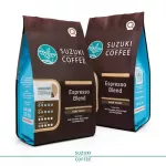 Espresso Blend แพ็คคู่ กาแฟคั่วบด SUZUKI COFFEE