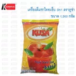 Thai cold tea 3in1 Cooza seal
