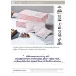 MUSHART, Ganoderma lucidum, 100% organic containing 12 sachets, Organic Reishi REBOOT