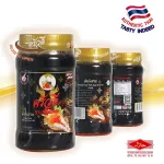 Good kitchen, shrimp, amount 250 grams