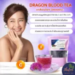 Dragon Blood Tea, Chamium Champion, Chantha, Tea for Healthy Tea