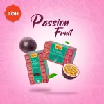 ชา BOH ชาผลไม้รสเสาวรส Seri Songket Passion Fruit Tea 1 x 20 ซอง x 2 กรัม วันหมดอายุ EXP 01/08/2025