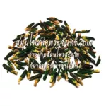 ดีบัวผง ดีบัวแห้ง สมุนไพรดีบัว / "อยากลงทุนสุขภาพ นึกถึงสมุนไพรท่าพระจันทร์"