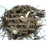 ใบส้มป่อยผง ผงใบส้มป่อย สมุนไพรใบส้มป่อย 100% / "อยากลงทุนสุขภาพ นึกถึงสมุนไพรท่าพระจันทร์"