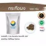 Powder / "Want to invest health Think of Tha Prachan Herbs "