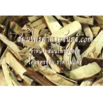 ผงคนทา / "อยากลงทุนสุขภาพ นึกถึงสมุนไพรท่าพระจันทร์"