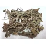 โด่ไม่รู้ล้มผง โด่ไม่รู้ล้มแห้ง สมุนไพรโด่ไม่รู้ล้ม / "อยากลงทุนสุขภาพ นึกถึงสมุนไพรท่าพระจันทร์"