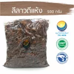 Leelawadee Dry 500 grams / "Want to invest in health Think of Tha Prachan Herbs "