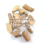 เปล้าน้อยผง สมุนไพรเปล้าน้อย เปล้าน้อยแห้ง / "อยากลงทุนสุขภาพ นึกถึงสมุนไพรท่าพระจันทร์"