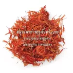 คำฝอยผง เกรดเอ  / แหล่งรวมสมุนไพรแห้งและบดผงมากกว่า 1200 ชนิด เกรด 100% สะอาด ได้มาตรฐาน