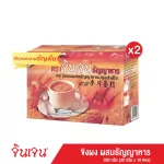 GINGEN Ginger Jin Jin, herbal drink, ginger powder mixed with prefabricated cereals, size 320 grams, 10 sachets x 32 grams, 2 boxes