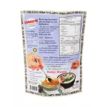 “จินเจน” เซตของขวัญน้ำขิง ชุดห่วงใย