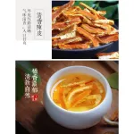 ชาจีน ชาดอกไม้ ชาดอกกุหลาบ ชาเก๊กฮวย ชาสายน้ำผึ้ง ชาดอกมะลิ ชากระเจี๊ยบแดง ชาลิลลี่ ชาดอกหอมหมื่นลี้ ชาเก๋ากี้ดำ 花茶菊花玫瑰花茉莉花