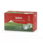 ชา BOH เซนฉะชาเขียวฉบับญี่ปุ่น ขนาด 1 x 20 ซอง x 2 กรัม