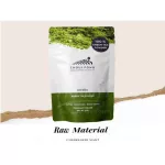 Matcha green tea powder from Chui Fong Farm, Size 100 g