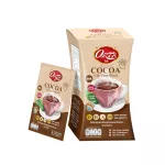 เครื่องดื่มโกโก้ ผสมDHA l 250g พรทิพย์ภูเก็ต