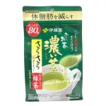 Itoen 100% green tea powder, green green tea