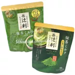 Matcha Milk, concentrated green tea powder Original concentration formula