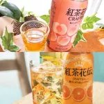 Royal Milk Tea, Craftea, original ready -to -drink tea