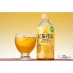 Royal Milk Tea, Craftea, original ready -to -drink tea