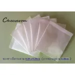 There are 3 sizes of tea envelopes to choose from.