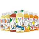 15 ขวด/ ลัง NONGFU SPRING TEA PI ที พาย ฟรุ้ต ที ดริ้ง พีชอู่หลงที ชาอู่หลงปรุงสำเร็จกลิ่นพีช