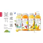 6 ขวด NONGFU SPRING TEA PI ที พาย ฟรุ๊ต ที ดริ้งค์ เลมอนแบล็คที ชาดำปรุงสำเร็จกลิ่นเลมอน