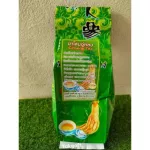 ใบชาชงดื่มจากดอยแม่สลอง  1ห่อ