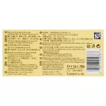 Twinings Pure Camomile Tea ทไวนิงส์ เพียว คาโมมายส์ ชาอังกฤษ UK Imported 1.5กรัม x 20ซอง