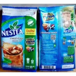 Nestea 100% Instant Iced Tea Nest Tea, ready -made tea, 200g. X 3 pack