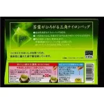 ITOEN Green Tea with Matcha Tea Bag Japan Imported อิโตเอ็น ชาเขียว มัทชะ ชาญี่ปุ่นชนิดซอง 1.8g. x