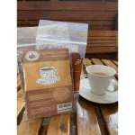 ชาเก๊กฮวยมะตูมคำฝอย ตราอิ่มเอิบ ไม่แต่งสี ไม่แต่งกลิ่น ไม่มีน้ำตาล