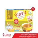 GINGEN Ginger Jin Jane Herbal Drink Prefabricated ginger powder flavors of 216 grams of honey, 12 sachets x 18 grams, 4 boxes