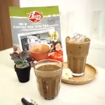 กาแฟผสมชาไทย โกปี้ช้าม l 450g พรทิพย์ภูเก็ต