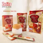 Zolito Solito, Thai cold tea, little sugar formula, size 3 sachets
