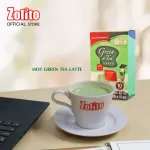 Zolito Solo Green T -Latte, little sugar formula, size 10 sachets, 6 boxes