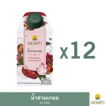 Doi Kham Nam Sam Klao, Kratom juice mixed with Chinese jujube and 500ml ivory, 12 boxes