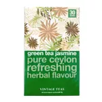 Vintage tea, green tea, Jasmine, pure, 30 sachets