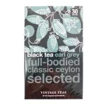 Vintage Tea Earl Gray 30 traditional Sealon tea