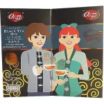 ชาดำ สูตรไม่ผสมน้ำตาล l 200g พรทิพย์ภูเก็ต