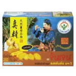 Gingen น้ำขิงจินเจน เครื่องดื่มสมุนไพร ขิงผงสำเร็จรูป รสเข้มข้น ขนาด 252 กรัม 14ซอง x 18กรัม แพค 4 กล่อง