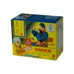 Gingen น้ำขิงจินเจน เครื่องดื่มสมุนไพรขิงผงสำเร็จรูป รสเข้มข้นผสมน้ำผึ้ง ขนาด 198 กรัม  11ซอง X 18 กรัม แพค 4 กล่อง