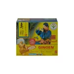 Gingen น้ำขิงจินเจน เครื่องดื่มสมุนไพรขิงผงสำเร็จรูป รสเข้มข้นผสมน้ำผึ้ง ขนาด 198 กรัม  11ซอง X 18 กรัม แพค 4 กล่อง