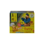 Gingen น้ำขิงจินเจน เครื่องดื่มสมุนไพรขิงผงสำเร็จรูป รสเข้มข้นผสมน้ำผึ้ง ขนาด 198 กรัม  11ซอง X 18 กรัม แพค 4 กล่อง